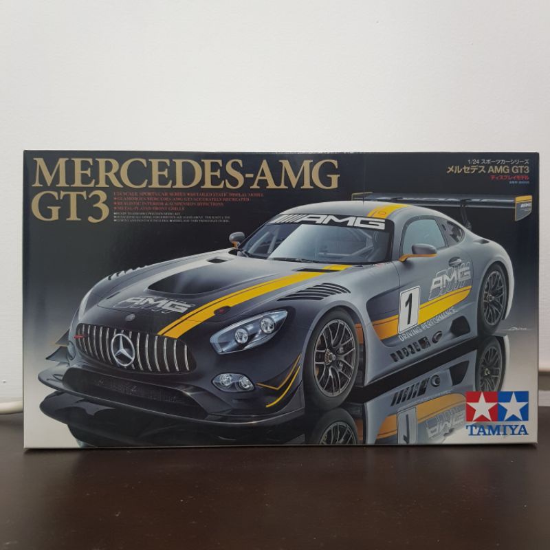 Tamiya Mercedes-AMG GT3 1/24