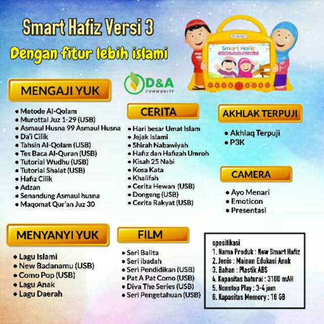 Smart hafiz versi 3
