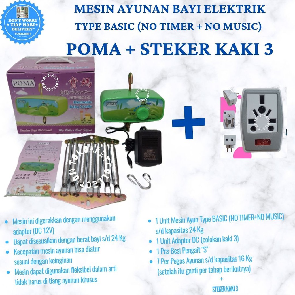 Mesin Ayunan Bayi Elektrik POMA Otomatis Listrik Type BASIC (NO TIMER+NO MUSIC) TOKOABET