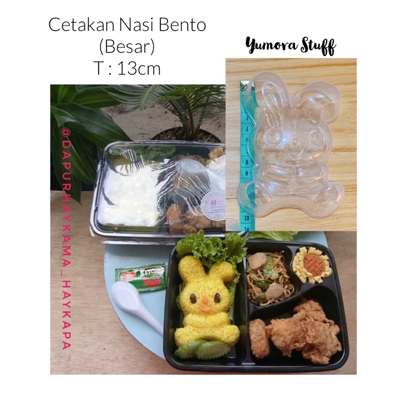 Cetakan Nasi Besar Kelinci Bunny Happy | Bento Karakter | Puding Jelly Agar Agar Lucu | Cetakan Nasi