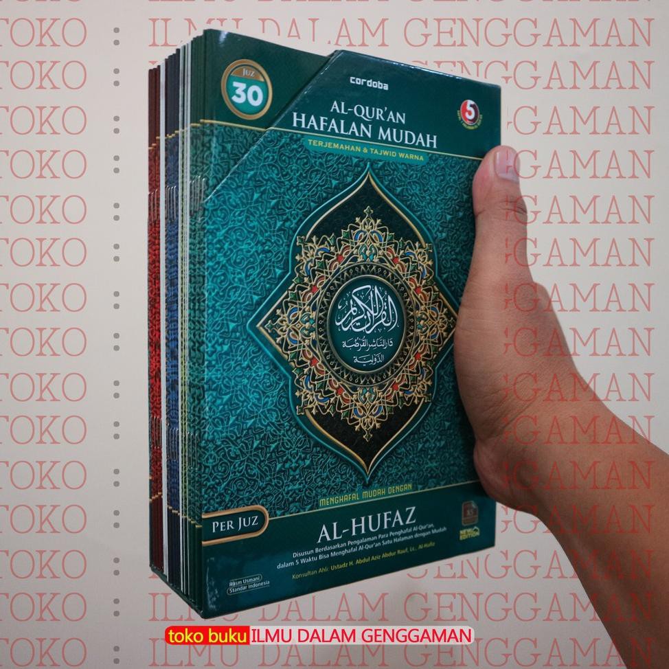 [ART. 83908] Mushaf Alquran - Al Quran Al Hufaz Per Juz PERJUZ Ukuran A5 - Cordoba