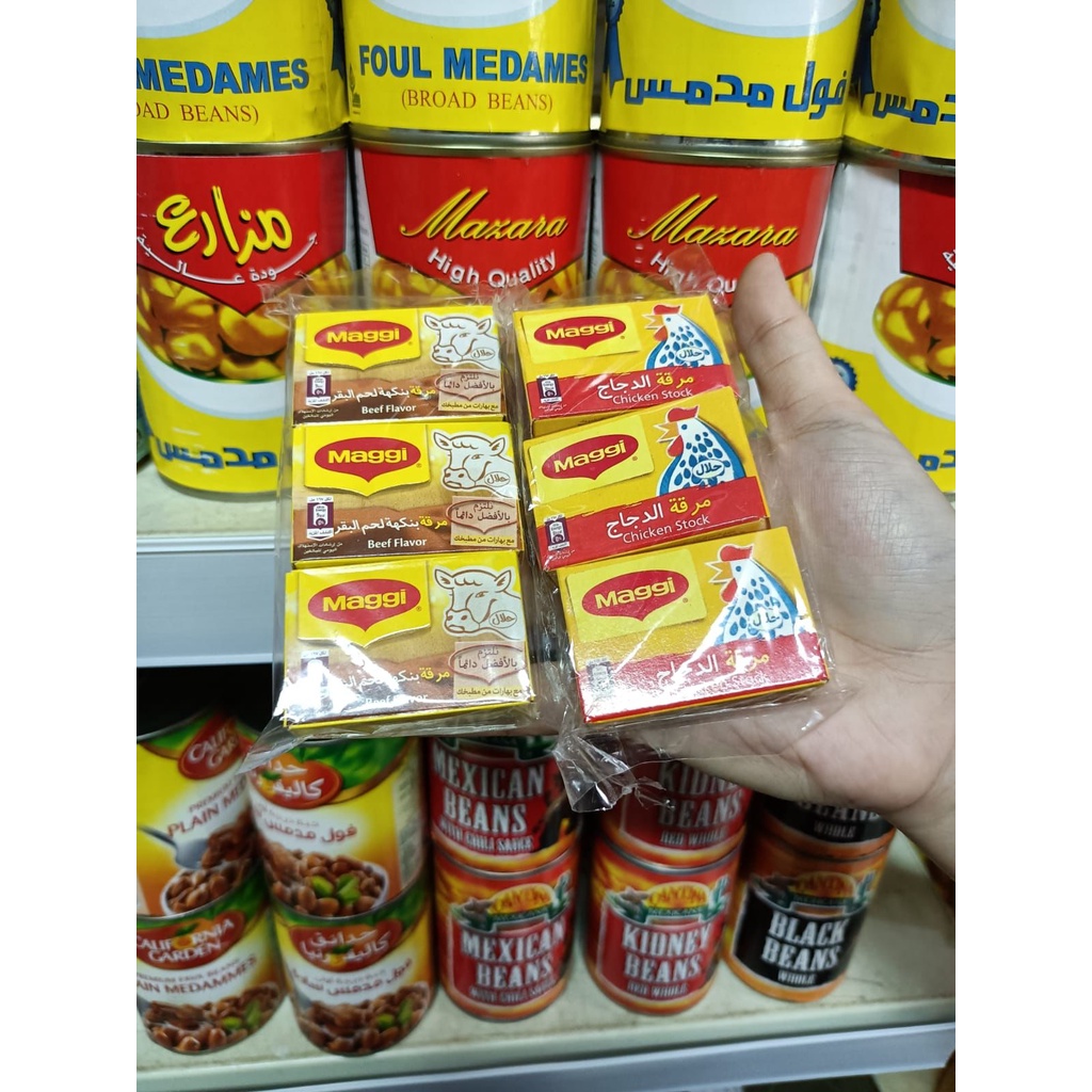 

Maggi Bumbu Penyedap Rasa Ayam Dan Sapi Isi 3 kotak