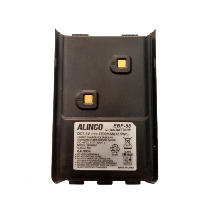Baterai Alinco EBP-88 Original Batre HT Alinco DJ-W10