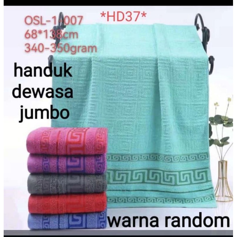 Handuk rilex dewasa jumbo