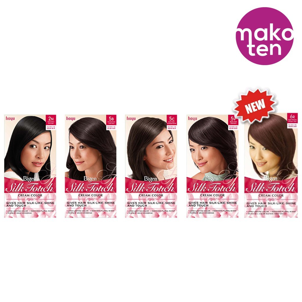 BIGEN Silk Touch Cat Rambut