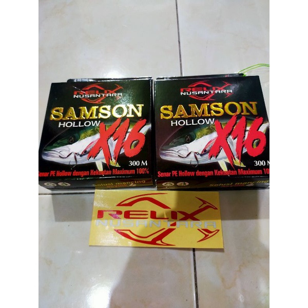 PE Samson X 16 300 meter