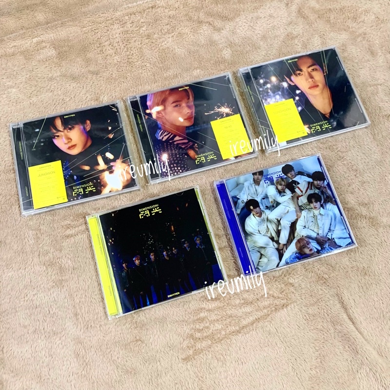 SALE ‼️ ALBUM ONLY ENHYPEN SENKOU SOLJACK NI-KI SUNGHOON JUNGWON WVJ WVJP UMS SOLO JACKET MURAH