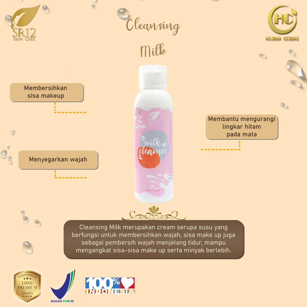 CLEANSING MILK SR12 / MILK CLEANSER SR12