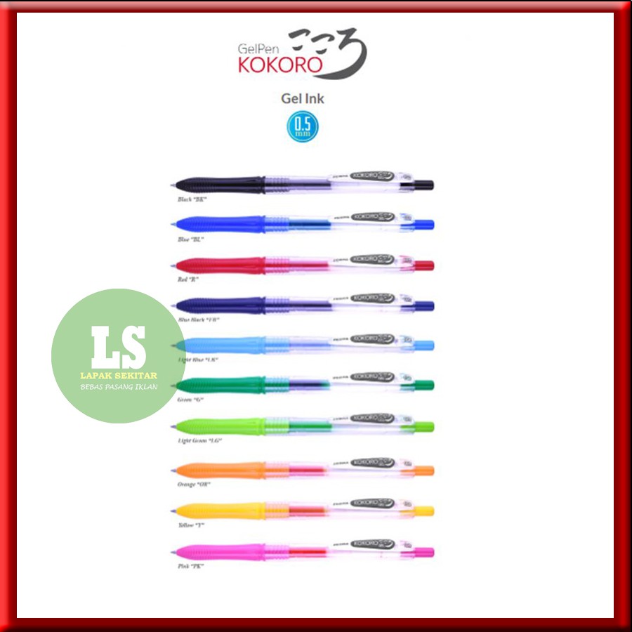 

Gel pen Zebra KOKORO 0.5mm / Pulpen Gel Kokoro Zebra Colours 0.5mm