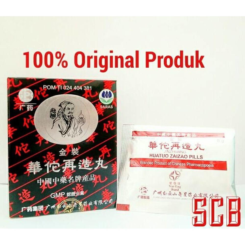 Obat China HUATUO ZAIZAO PILLS - Obat Stroke