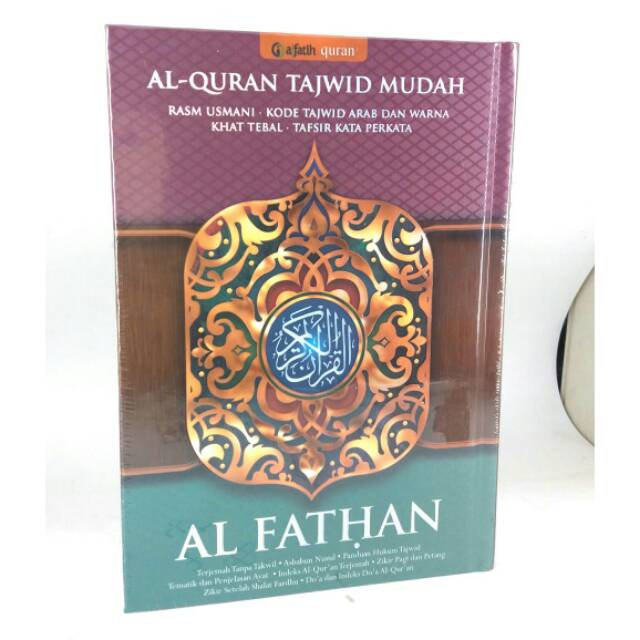 Al-Quran Tajwid Al Fathan A5