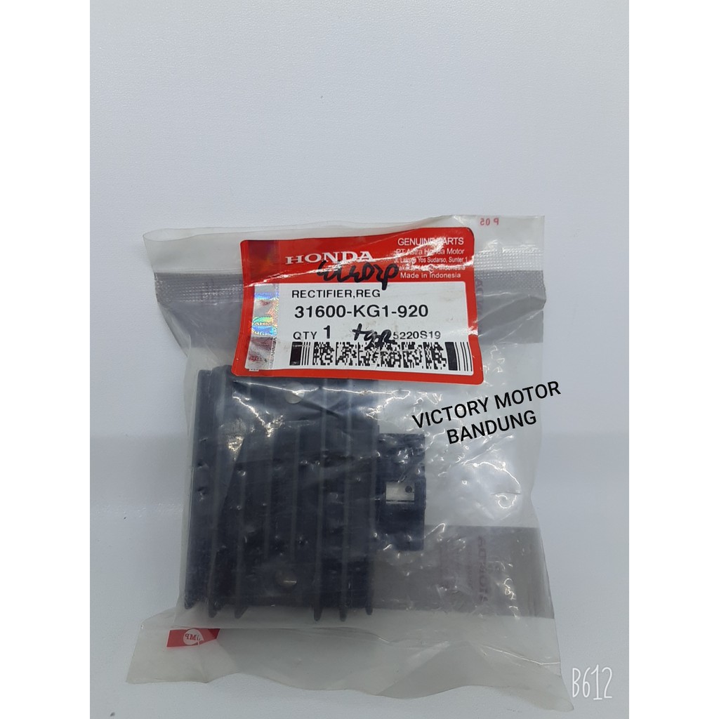 KIPROK TIGER AHM ORIGINAL