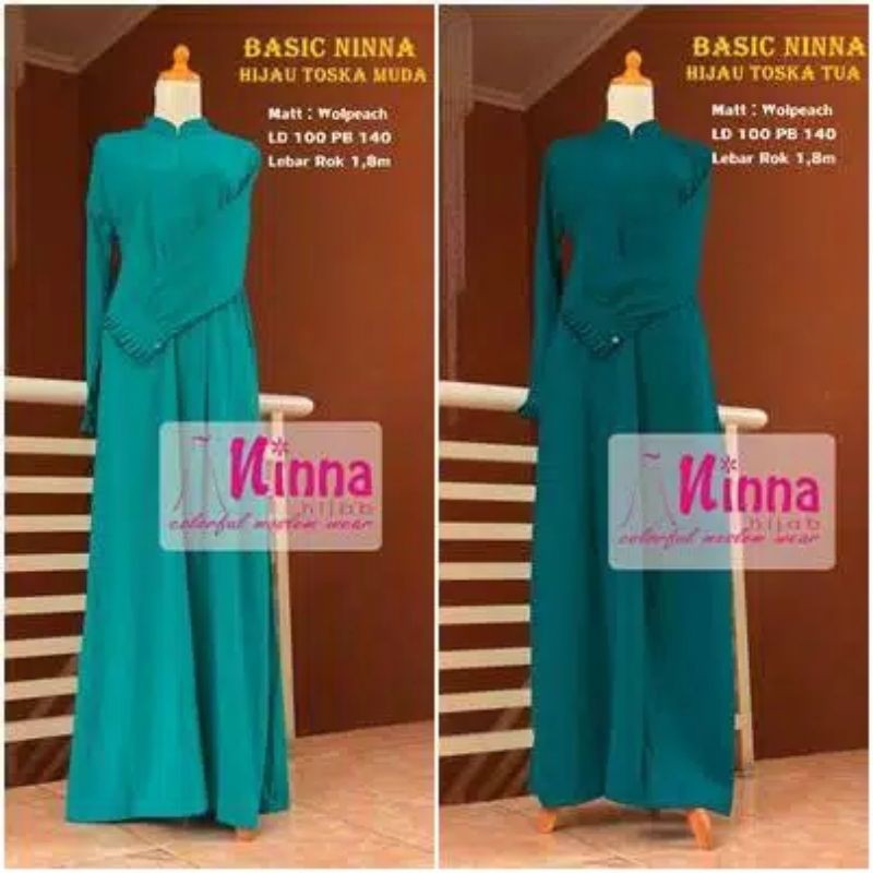 Gamis Basic Polos#ToscaMuda