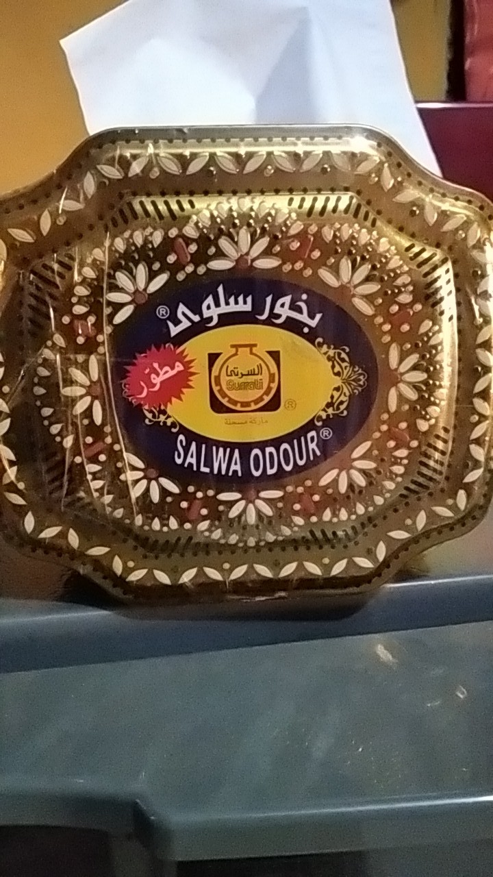 Buhur Salwa Odour