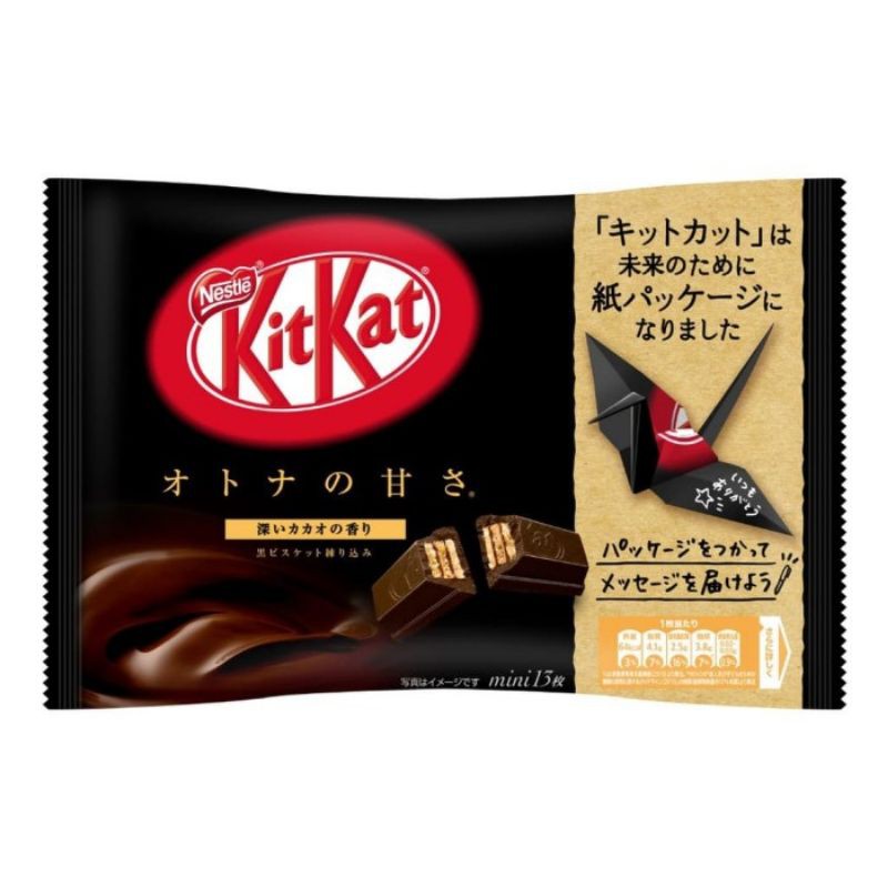 

KIT KAT OTONA NO AMASA 12 COUNT