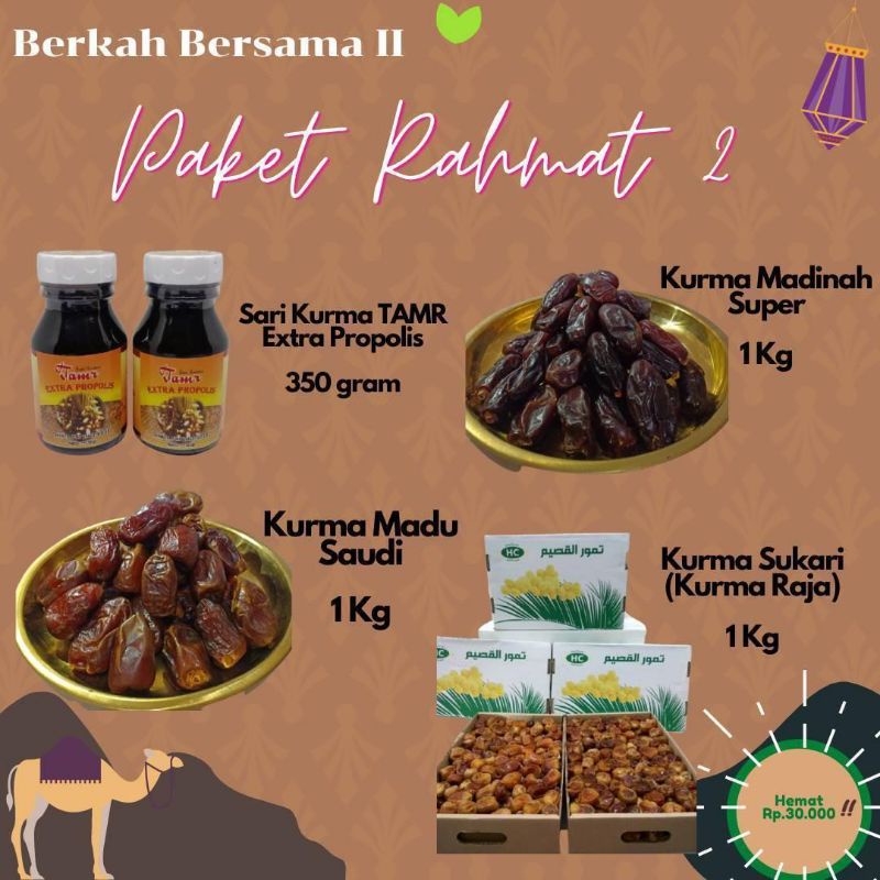 

PAKET RAHMAT 2 BUNDLING KURMA AJWA