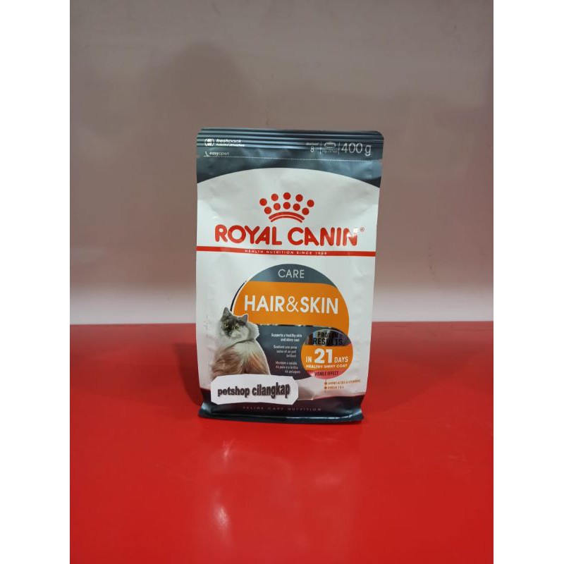 RC Hair Dan Skin 400gram Royal Canin Hair And Skin | makanan kucing buat bulu