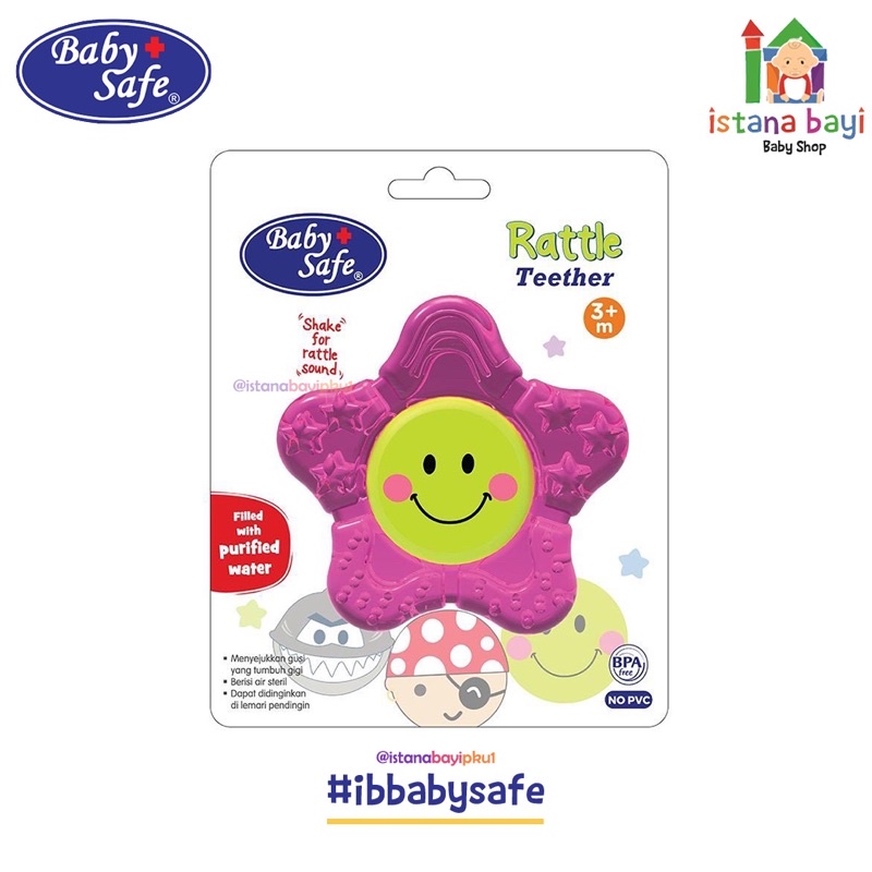 Baby Safe Rattle Star Teether Filled with Purified Water - Mainan Gigitan Bayi Bentuk Star TT010 /Teether bayi