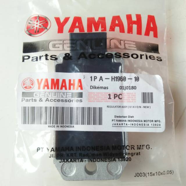 {COD} KIPROK YAMAHA VIXION NEW'VIXION NVL'KODE-1PA  ORI