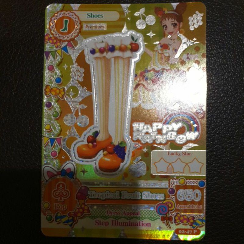 Kartu Aikatsu ASLI Premium Otome Tropical Fruit Shoes