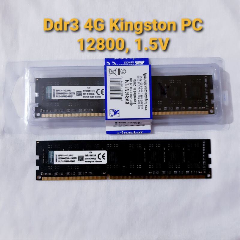 KINGSTON LONGDIMM DDR3 4GB PC 12800/1600 MHz 1.5V - MEMORY PC DDR3 4GB KINGSTON