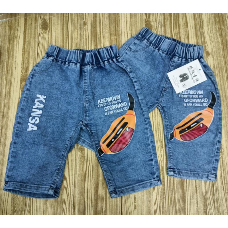 CELANA IMPORT ANAK LAKI LAKI
