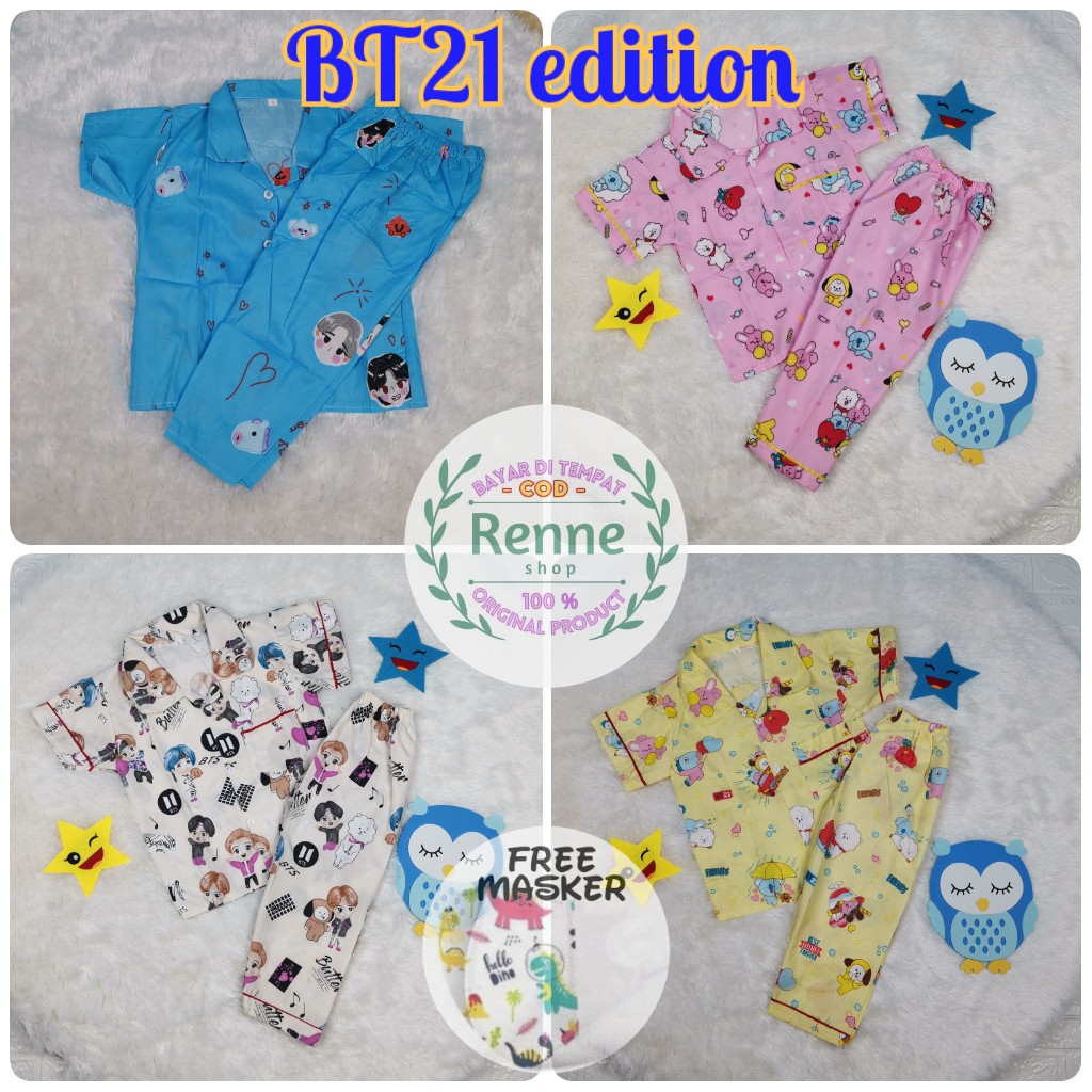 PIYAMA ANAK / PIYAMA KIDS / BAJU ANAK 1-5 TAHUN / SETELAN ANAK / (PIYAMA ANAK PART 2)