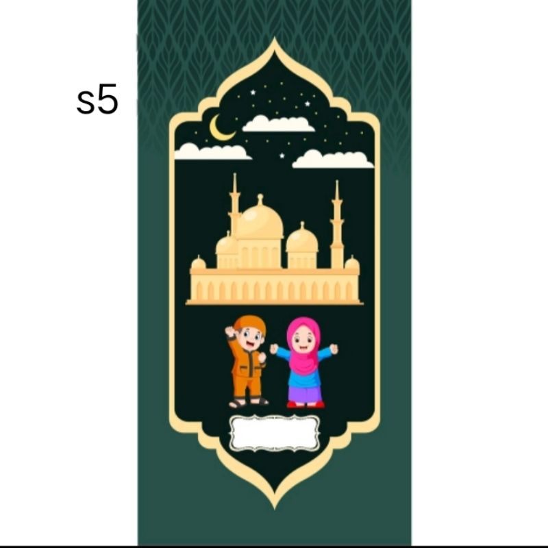 SAJADAH ANAK CUSTOM NAMA TEBAL PAKE BUSA-S5