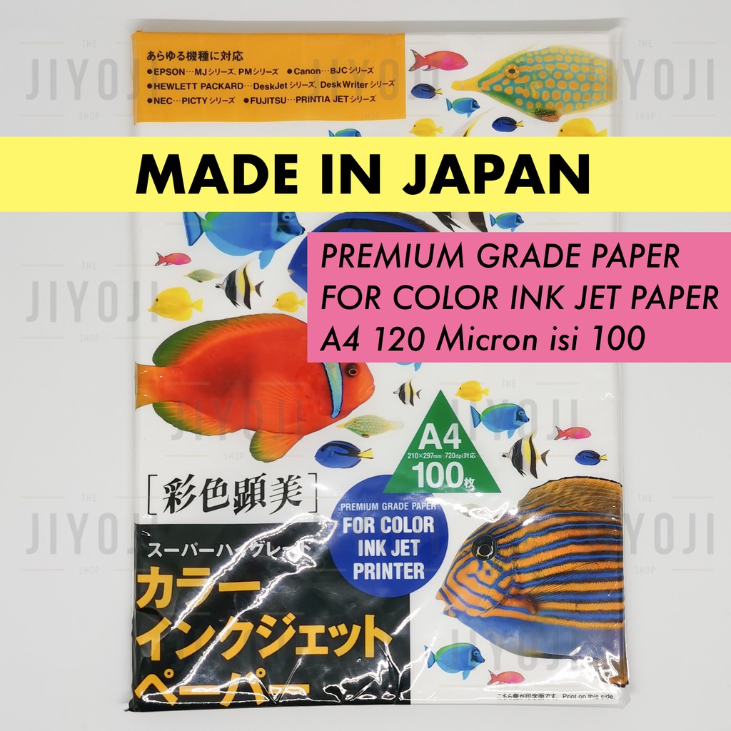 

Inkjet Paper A4 120 micron isi 100 Premium Grade Paper Japan Kertas Print