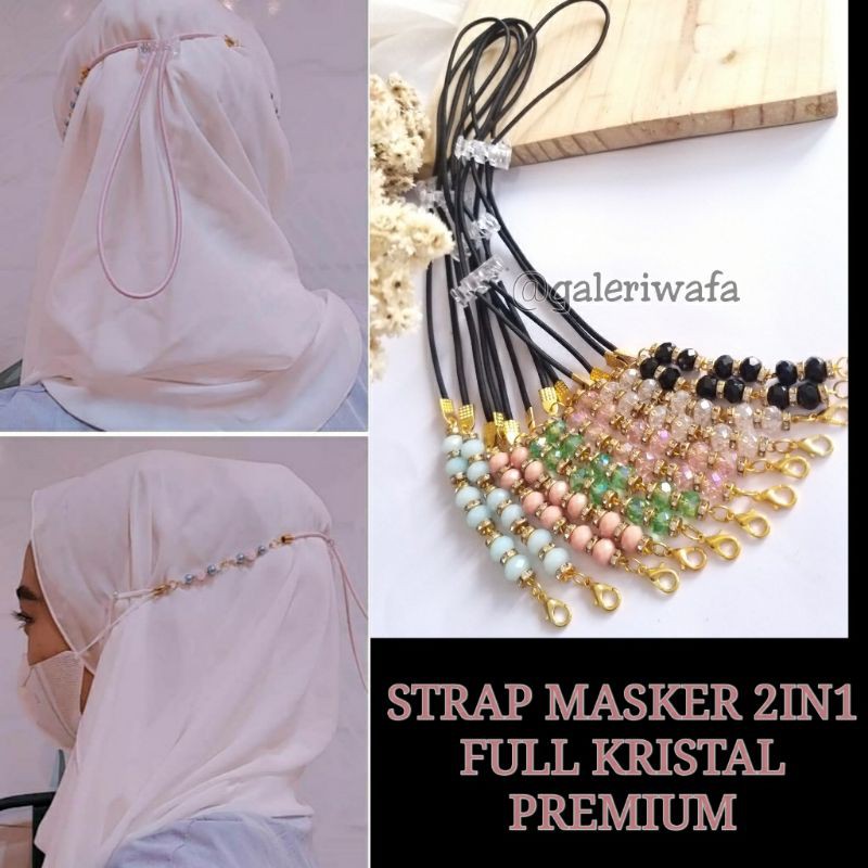 kalung masker 2 in 1 hijab/kalung rantai tali masker 2 in 1