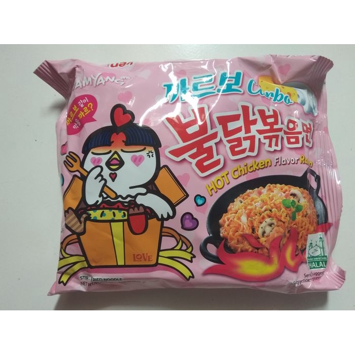 

TERMURAH Spesial Lebaran Makanan Korea Oppa Pasta Mie Samyang Carbonara Hot Chicken (Logo Halal)