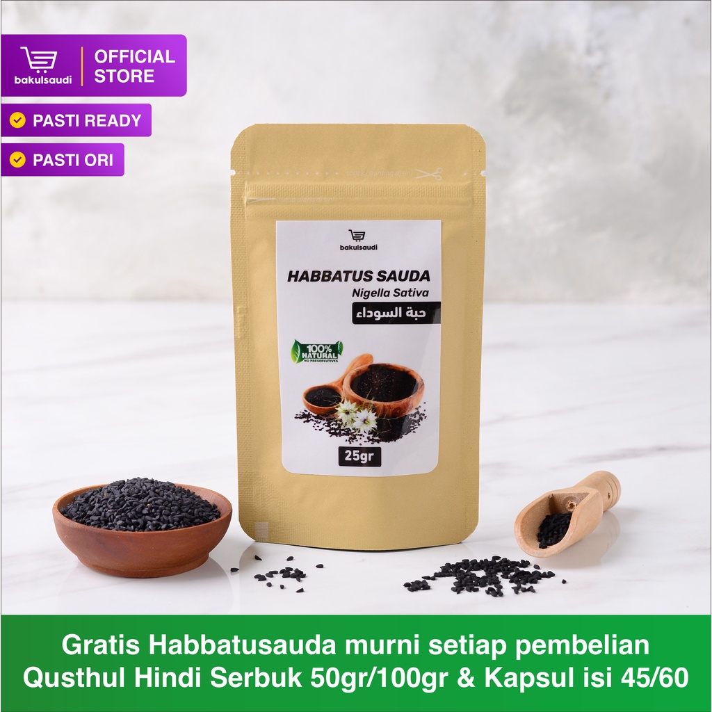 Qusthul Hindi Qust Alhindi Original Quts Qist Qustul Khusnul Qisthul al hindi Kapsul Serbuk Madu / Habbatussauda Asli 100% Grade A (Premium) Habbatusauda Jinten Hitam