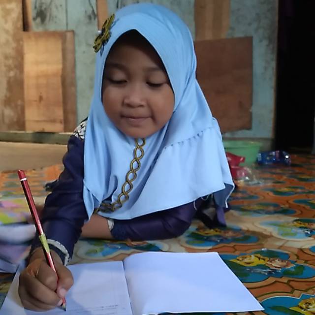 atimarhamah