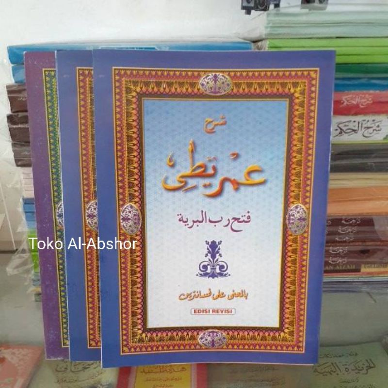 Syarah 'Imrithi Imriti Makna Pethuk Petuk Pesantren Kitab Nahwu 99