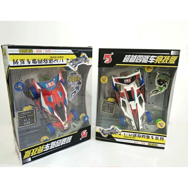 Tamiya Aoda Neo Falcon 4 wd - Mainan Anak Edukatif Speed 4wd