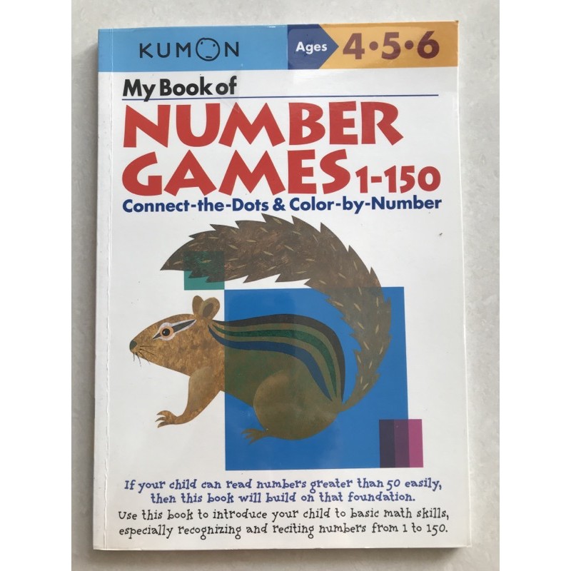 Kumon Workbook (ages 4.5.6)
