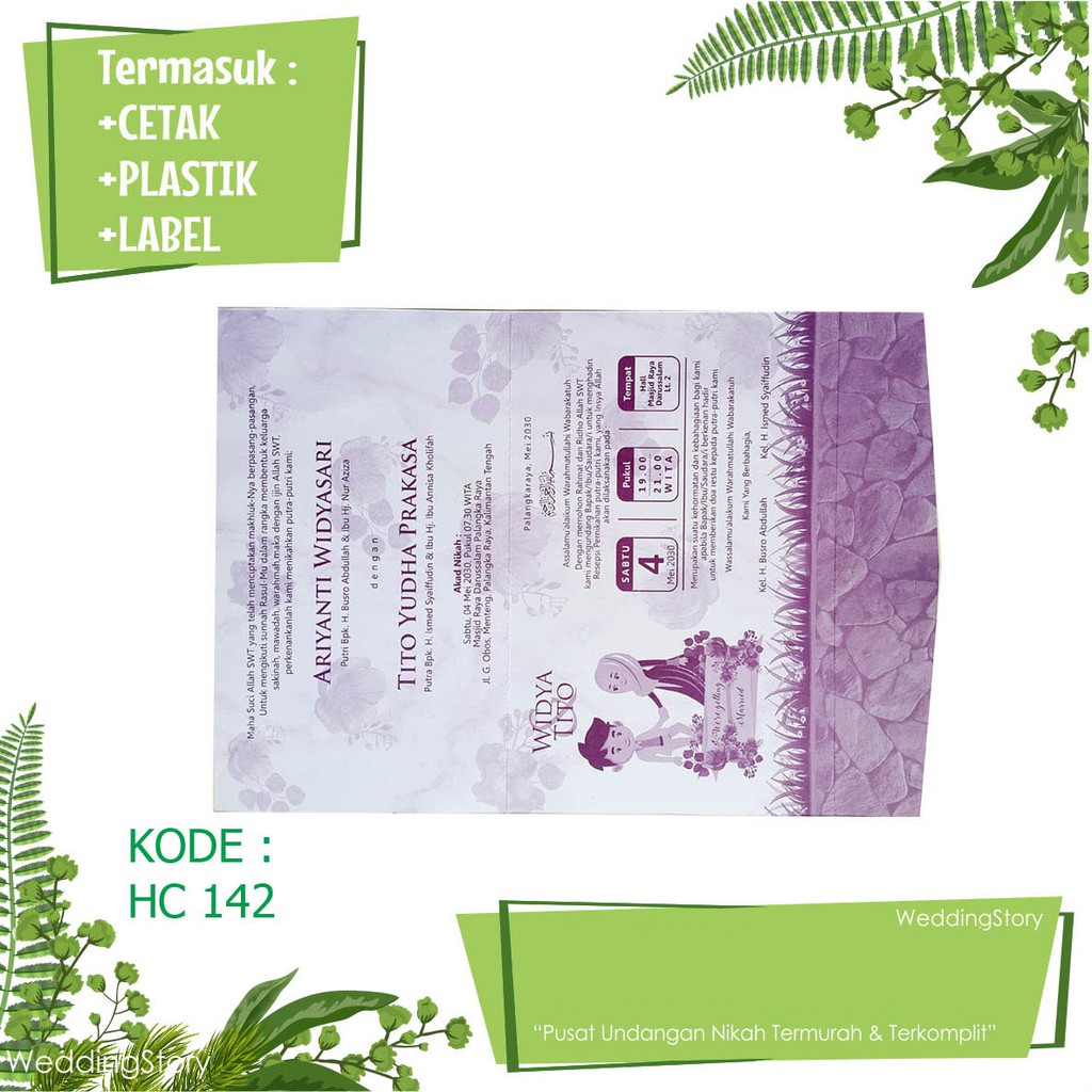 Undangan Nikah Hc 142 Sudah Cetak Harga Murah Shopee Indonesia