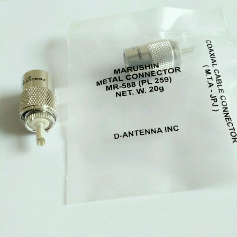 CONNECTOR RG-58 MARUSHIN