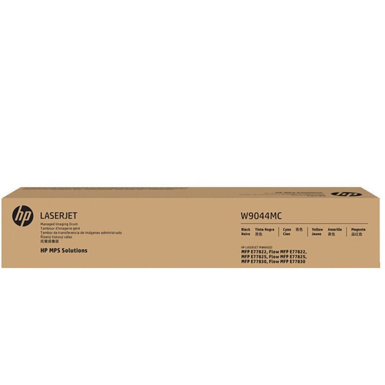 HP MANAGED LJ IMAGING DRUM [W9044MC]