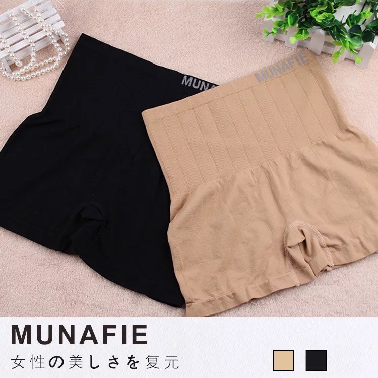 Pakaian munafi High Waist Boxer Celana Korset Bentuk Petak Pengecil Perut Import