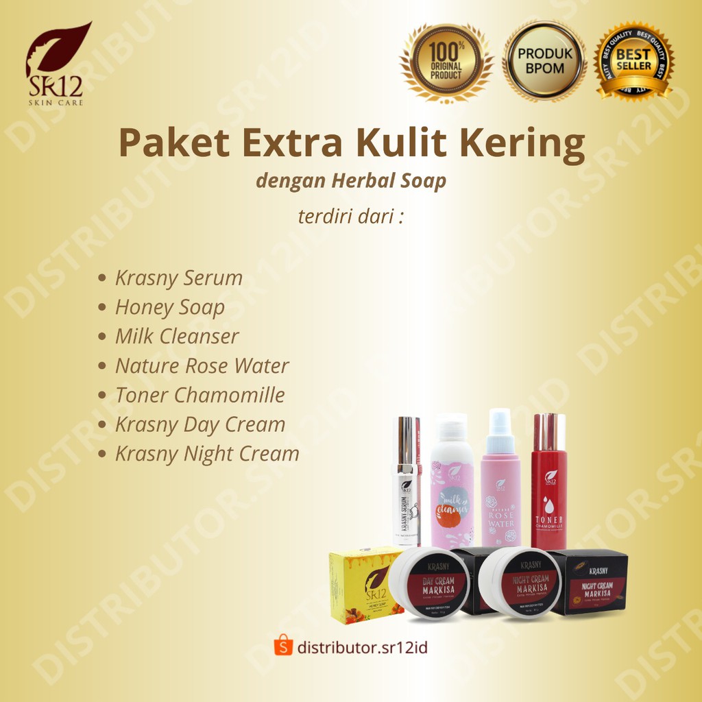 PAKET EXTRA KRASNY / PERAWATAN WAJAH KULIT KERING KUSAM DAN SENSITIF