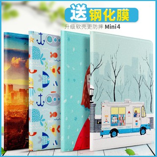 Apple iPad Mini4 Kasus Mini Soft Case Mini 4 Tablet PC All