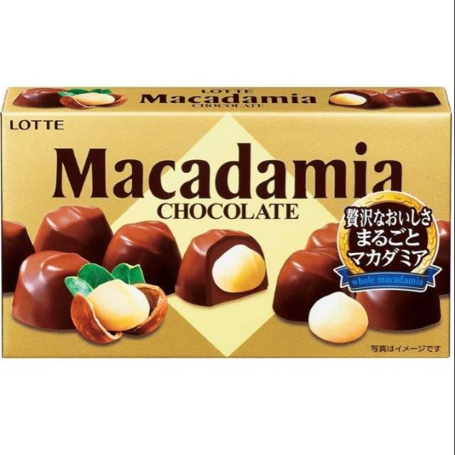 

Lotte Macadamia Chocolate & Lotte Almond Chocolate