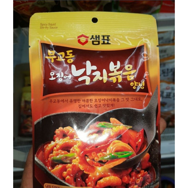 

Sempio Spicy Seafood Sauce 130 gram