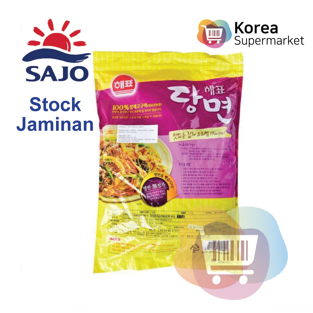 Sajo Soun Korea / Korean Vermicelli / Dangmyeon 500 GR Bahan Japchae