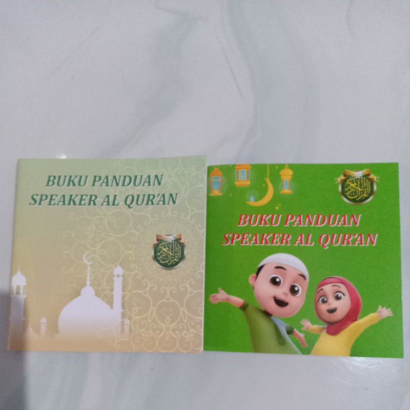 BUKU PANDUAN SPEAKER ALQURAN MUROTTAL 16GB