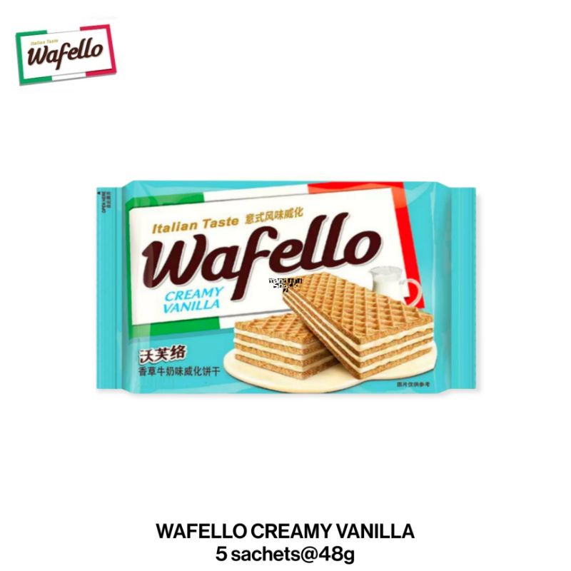 WAFELLO CREAMY VANILLA