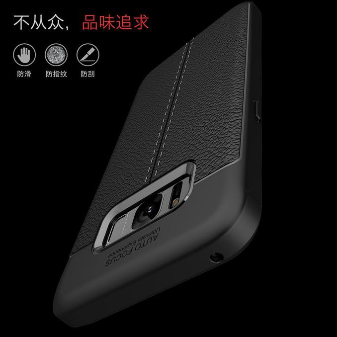 Case Leather Auto Focus Original Samsung Galaxy S8+ S8 Plus Softcase - Hitam New Hokyti