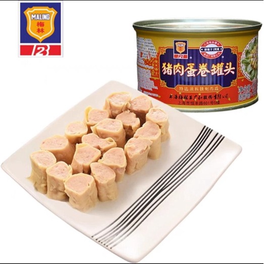 Ma ling FYF / TTS Luncheon Pork Meat 397gram / 170gram / Daging Ham Babi Maling Non Halal