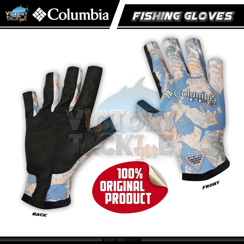 Columbia Terminal Deflector Glove Vivid Blue Inside Camou Out